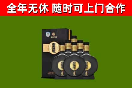 台北烟酒回收习酒1988.jpg