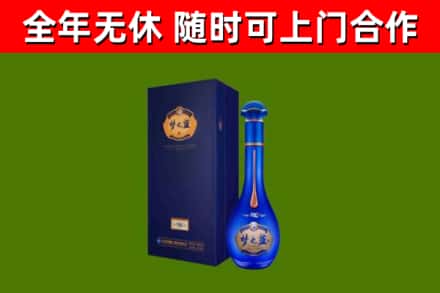 台北回收梦之蓝M6